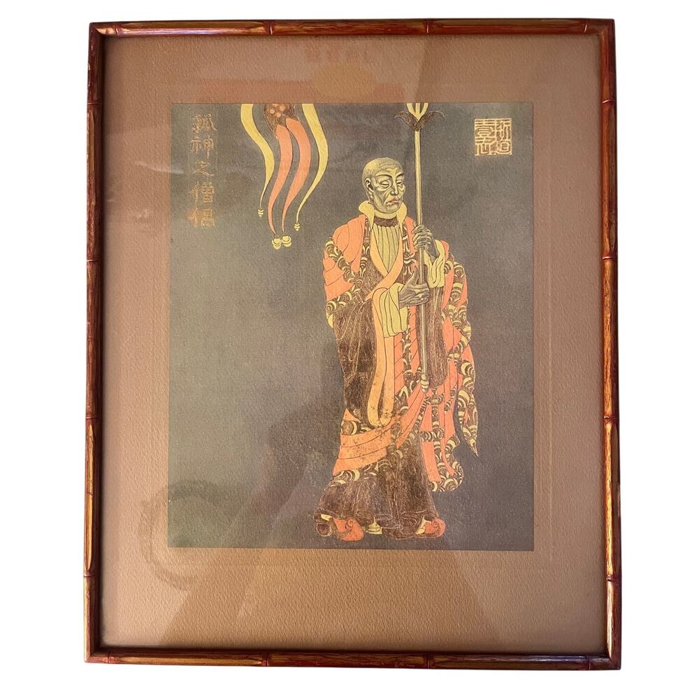 Vintage Print Framed - Chinese Art-  Titled "Godless Monk" - Collectible